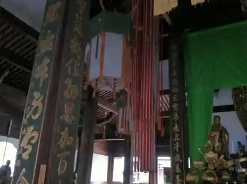 萬福寺のその他建物