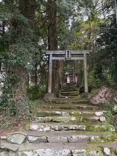 岩本神社(徳島県)