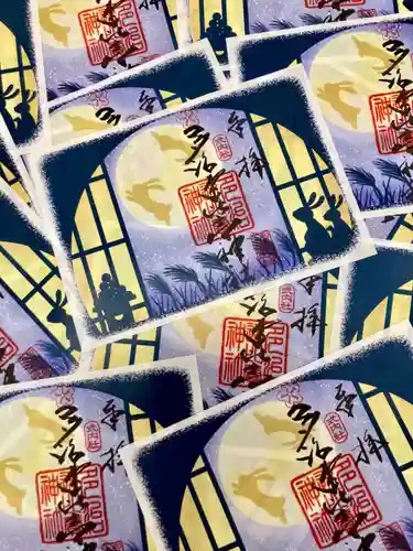 多治速比売神社(大阪府)