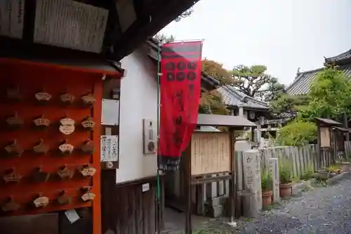 善名称院（真田庵）(和歌山県)