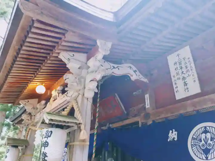 早池峯神社のその他建物