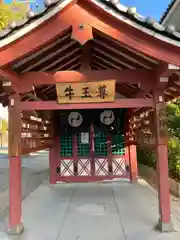 四天王寺の末社