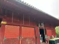 清水観音堂(東京都)