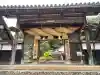 出雲大社北島国造館 出雲教の{uncategorized: "未分類", other: "その他", undefined: "問題あり", building: "その他建物", grave: "お墓", sacred_gate: "鳥居", guardian: "狛犬", statue: "像", buddha: "仏像", history: "歴史", nature: "自然", garden: "庭園", animal: "動物", pagoda: "塔", temizu: "手水舎", mountain_gate: "山門・神門", sanctuary: "本殿・本堂", subordinate: "末社・摂社", art: "芸術", scenery: "景色", jizo: "地蔵", ema: "絵馬", goshuin: "御朱印", omikuji: "おみくじ", items: "授与品その他", amulet: "お守り", goshuincho: "御朱印帳", eats: "食事", festival: "お祭り", votive_dance: "神楽", shichigosan: "七五三参", wedding: "結婚式", experience: "体験その他", initially: "初詣", around: "周辺", anti_infection: "感染症対策"}