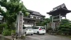 種間寺(高知県)