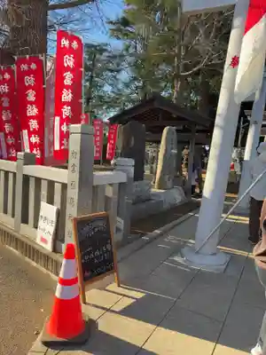 初富稲荷神社(千葉県)