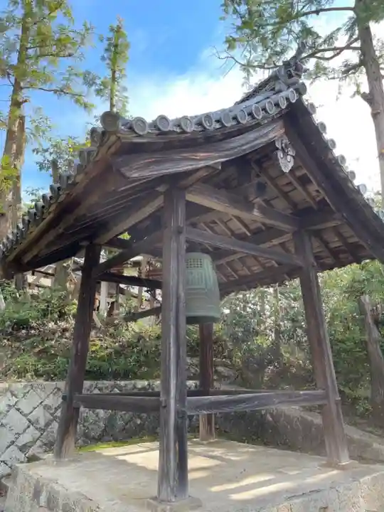 根聖院(奈良県)