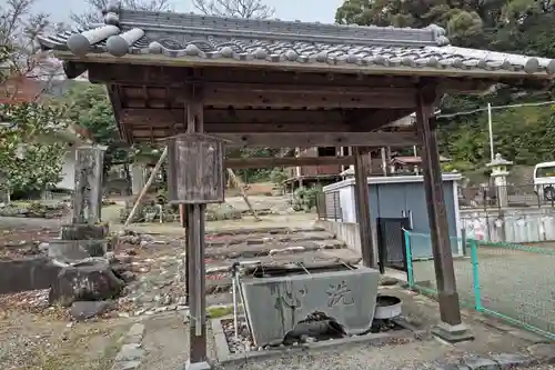 養老寺の手水