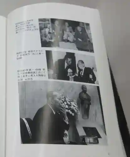 義仲寺(滋賀県)