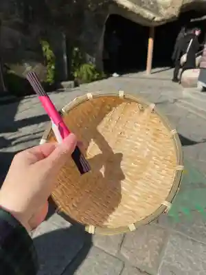 銭洗弁財天宇賀福神社(神奈川県)