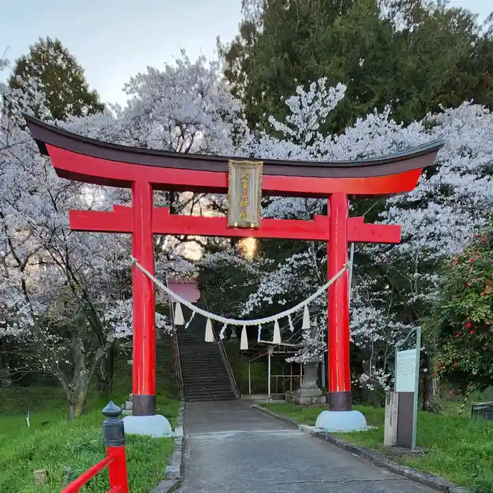 大高山神社(宮城県)