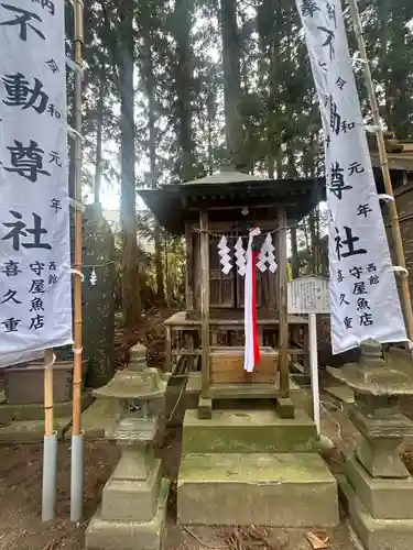 祇園八坂神社(宮城県)