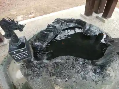 月寒神社の手水舎