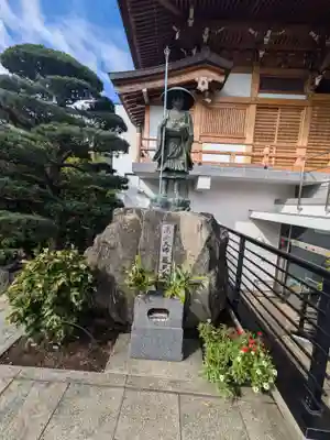 南蔵院(東京都)