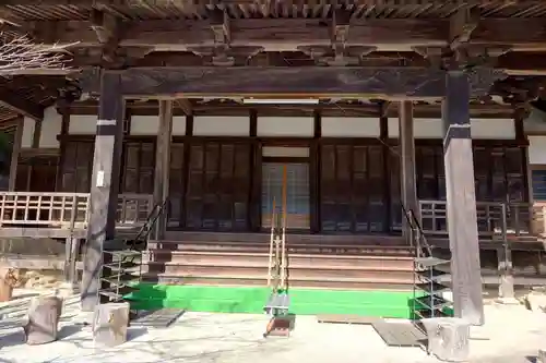 西光寺(愛知県)