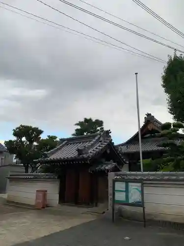 明光寺の山門