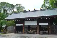 伊勢山皇大神宮(神奈川県)