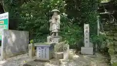 最御崎寺(高知県)