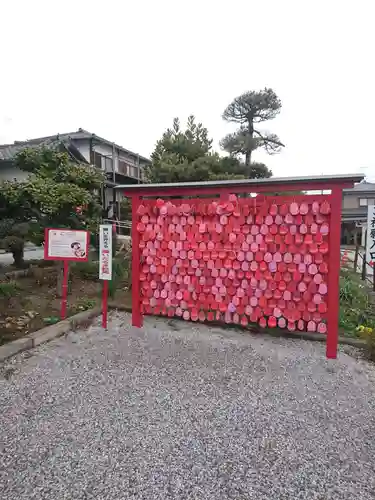 埼玉厄除け開運大師・龍泉寺（切り絵御朱印発祥の寺）の絵馬