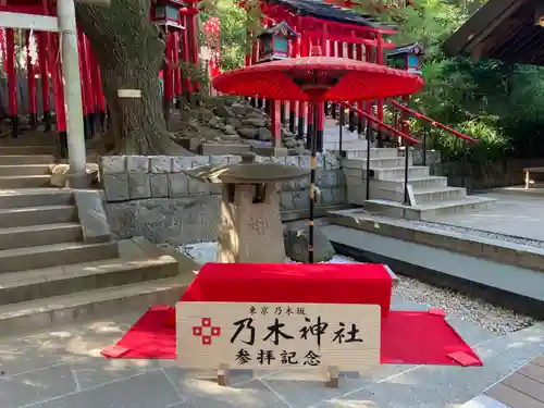 乃木神社のその他建物