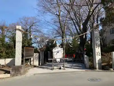 秩父今宮神社のその他建物