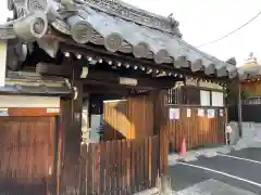 松月院(京都府)