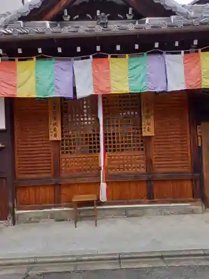 大福寺のその他建物