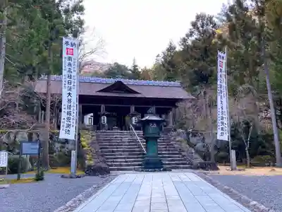身延山 祖廟拝殿の本殿・本堂