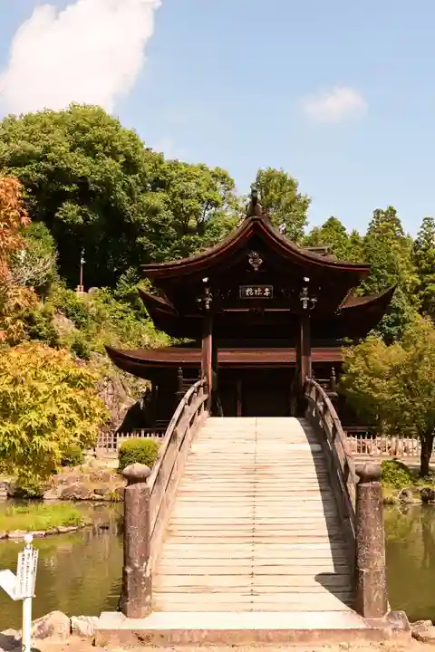 永保寺(岐阜県)