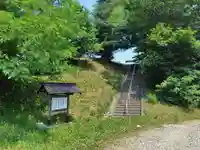 然別神社(北海道)