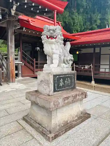 金蛇水神社(宮城県)