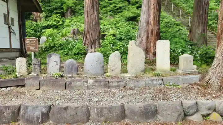 本道寺口之宮湯殿山神社(山形県)