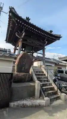 万因寺(京都府)