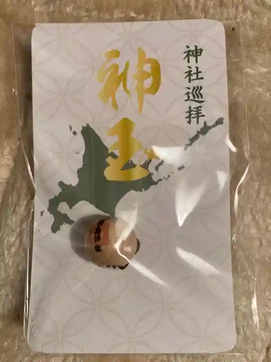 北広島市総鎮守 廣島神社の授与品その他