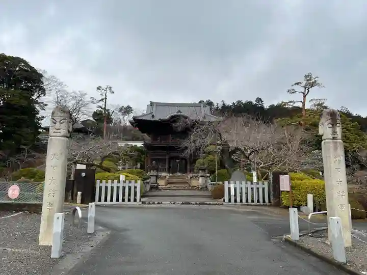 聖天院(埼玉県)