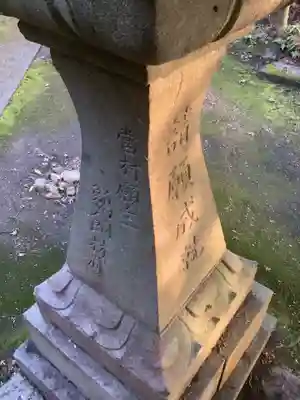 尾州内津妙見寺のその他建物