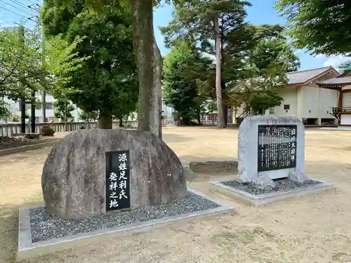 下野國一社八幡宮の建物その他