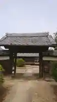 菩提寺の山門・神門