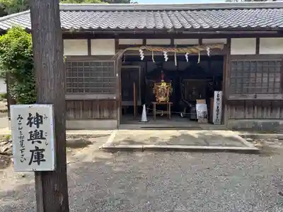 御上神社(滋賀県)
