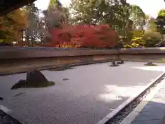 龍安寺(京都府)