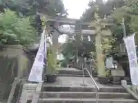 海南神社の鳥居