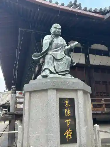 本興寺(兵庫県)