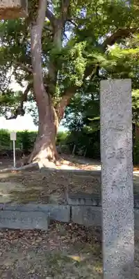 牟禮神社(大阪府)