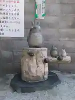 萬福寺の{uncategorized: "未分類", other: "その他", undefined: "問題あり", building: "その他建物", grave: "お墓", sacred_gate: "鳥居", guardian: "狛犬", statue: "像", buddha: "仏像", history: "歴史", nature: "自然", garden: "庭園", animal: "動物", pagoda: "塔", temizu: "手水舎", mountain_gate: "山門・神門", sanctuary: "本殿・本堂", subordinate: "末社・摂社", art: "芸術", scenery: "景色", jizo: "地蔵", ema: "絵馬", goshuin: "御朱印", omikuji: "おみくじ", items: "授与品その他", amulet: "お守り", goshuincho: "御朱印帳", eats: "食事", festival: "お祭り", votive_dance: "神楽", shichigosan: "七五三参", wedding: "結婚式", experience: "体験その他", initially: "初詣", around: "周辺", anti_infection: "感染症対策"}