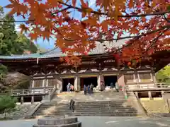 神護寺(京都府)