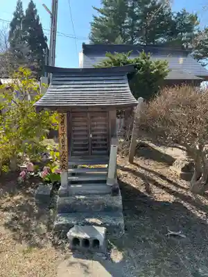 聖心寺(青森県)