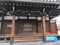 福勝寺(京都府)
