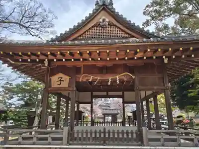 膳所神社(滋賀県)