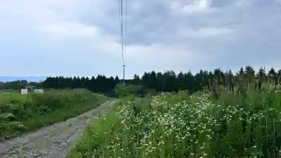 栄原金刀比羅神社(北海道)