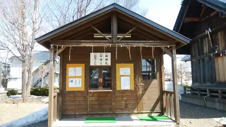 神居神社遥拝所のその他建物